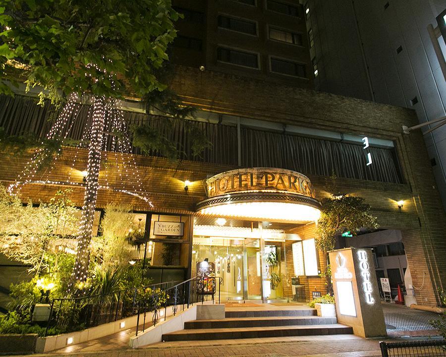Hotel Park Side Tokyo Esterno foto